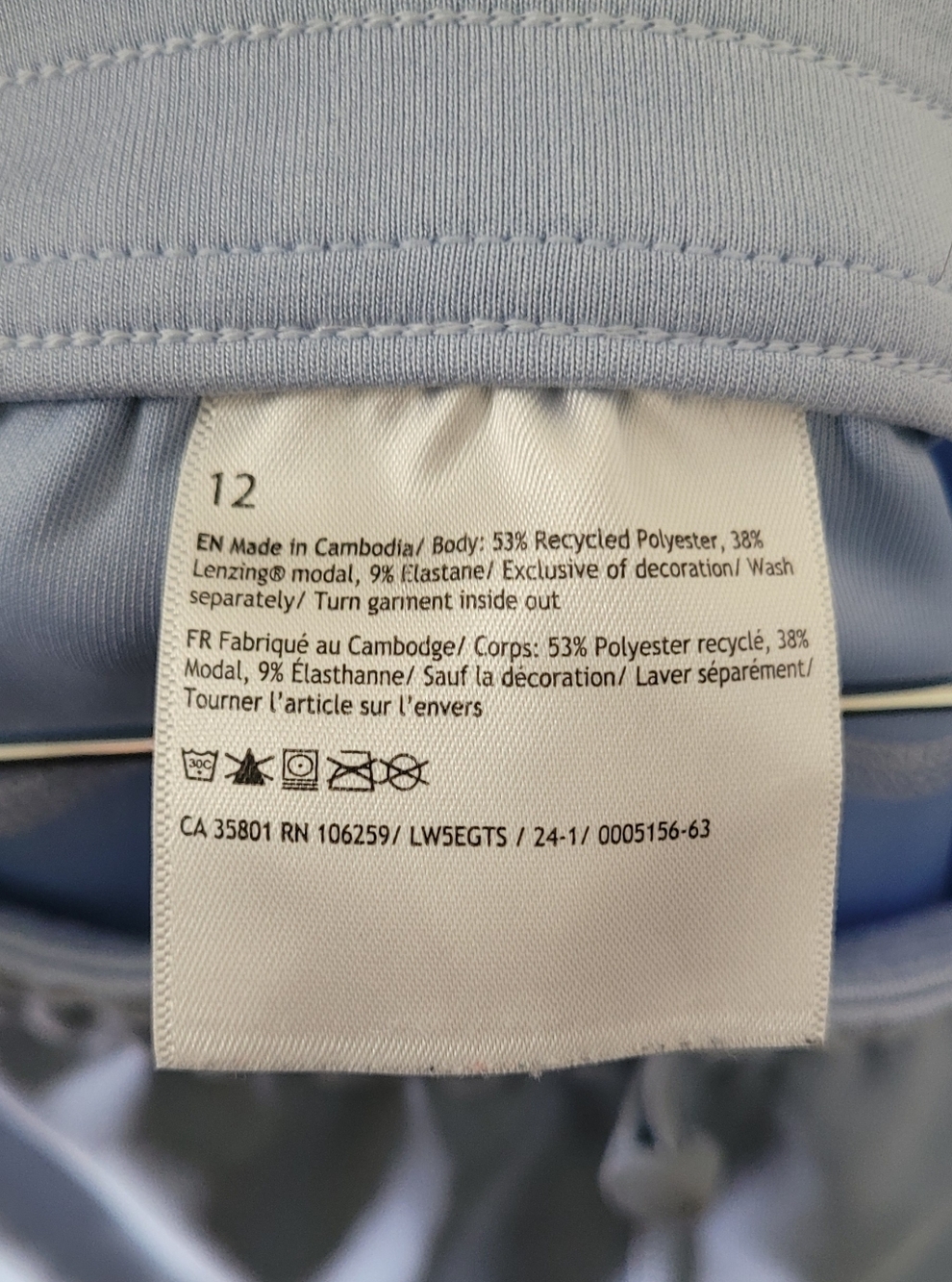 Lululemon Softstreme High Rise Pant Blue Linen 12 - Picture 7 of 7